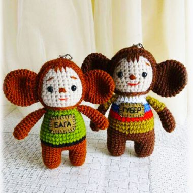Cheburashka Häkeln PDF Anleitung Kostenlos (1)